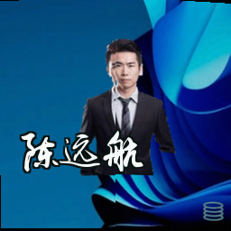 陈远航