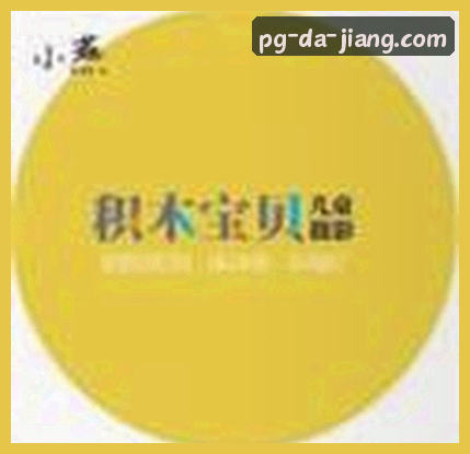 赵敏